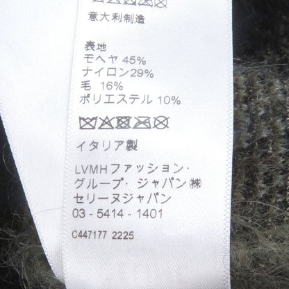 Celine 2 S Brushed Mohair Embroidery — view 9