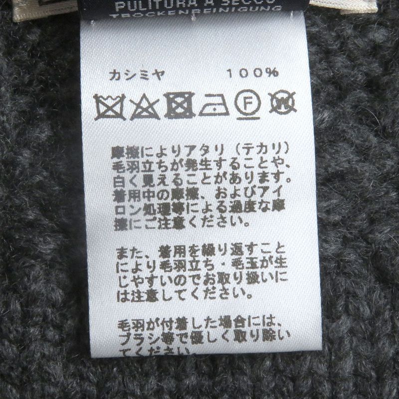 Hermes Faubourg 100% Cashmere Chaine D'ancre Pattern Knit Scarf Dark Gray Made