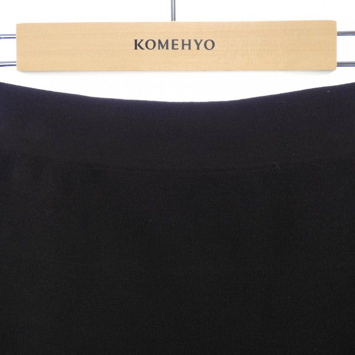 Fendi Aner Skirt Brown — view 6