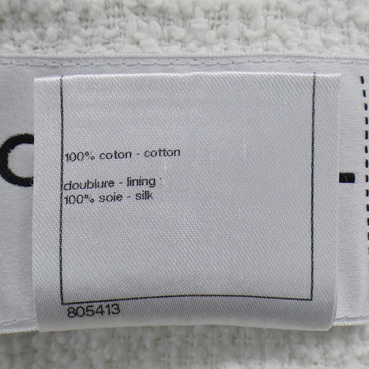 Chanel Collarless Jacket 34 — view 3
