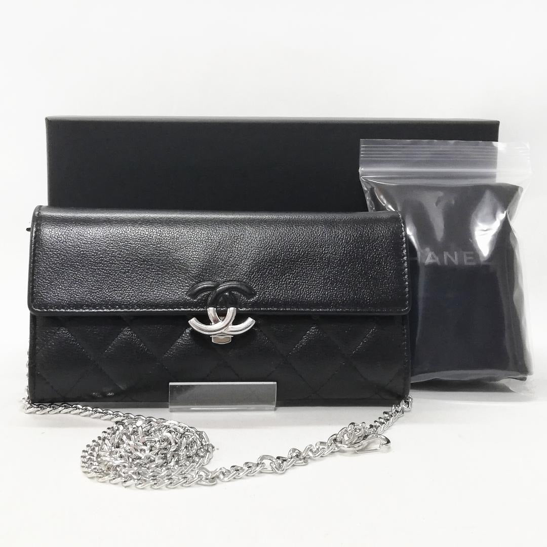 Chanel Long Wallet Half Coco Leather Black Chain