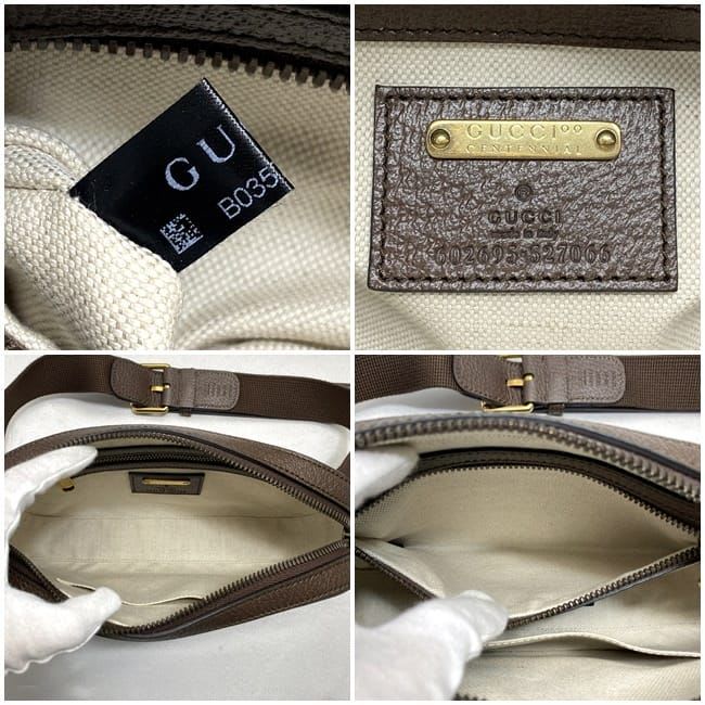 Gucci Body Bag Brown 100 th Anniversary