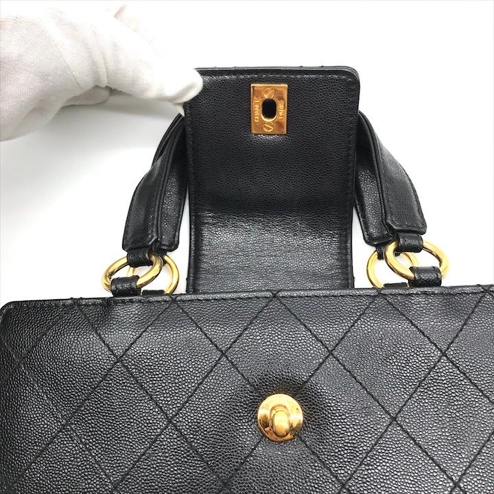 Chanel Caviar Leather CC Logo Turnlock Hand Tote Black