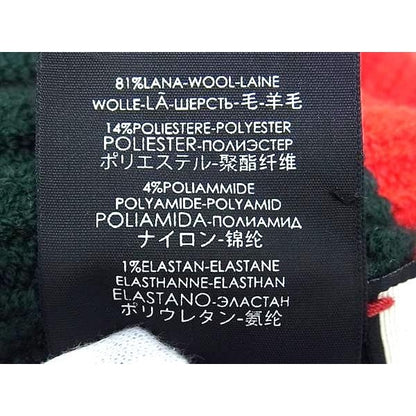 Gucci Wool And Polyester Headband Hair Accessory Size M 57 Greenish Red — view 4