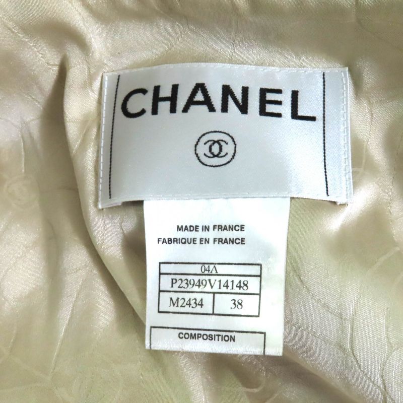 CHANEL Vintage 04A P23949/p23976 Tweed Jacket + Skirt Setup Suit With