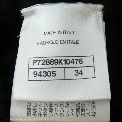 Chanel Metiers D'art Cardigan — view 4