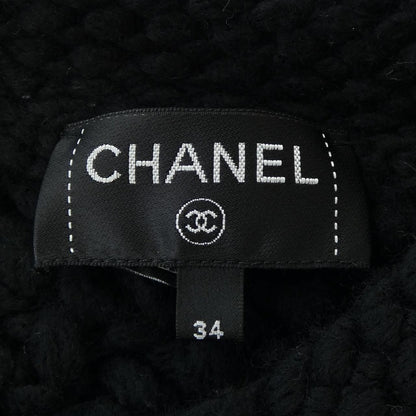 Chanel Metiers D'art Cardigan — view 5