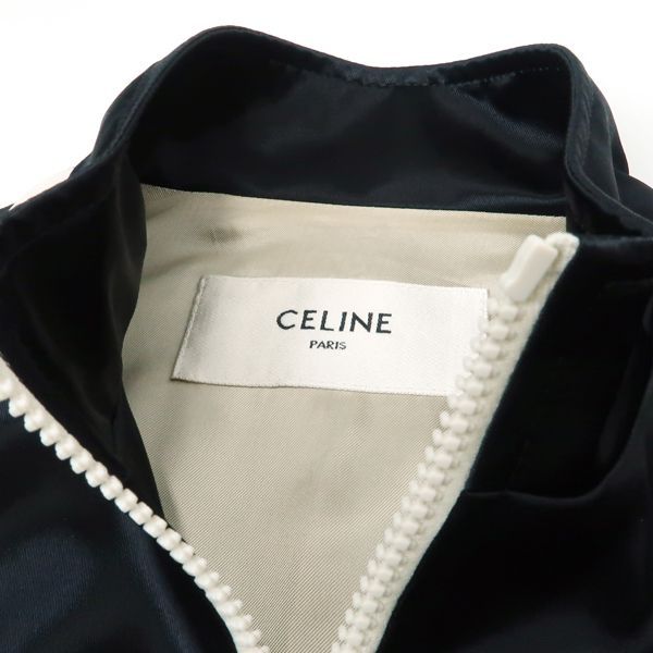 Celine Tracksuit Jacket 2w98a048s.38no Triomphe Charm Jersey #34 Satin Black