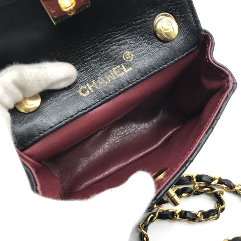 Chanel CC Logo Mini Quilted Lambskin Turnlock Chain Shoulder Bag Black