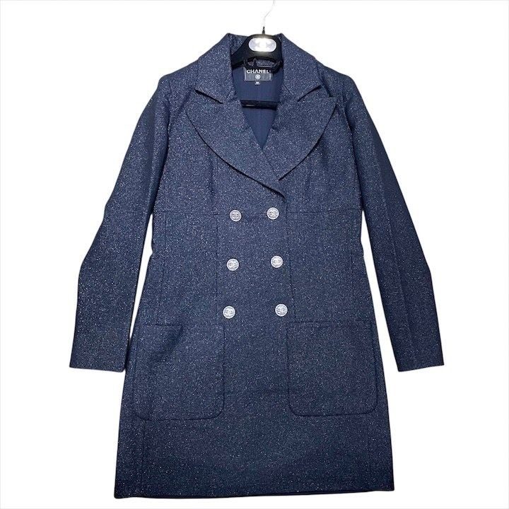 Chanel CC Logo Button Wool Lame Jacket Coat Navy