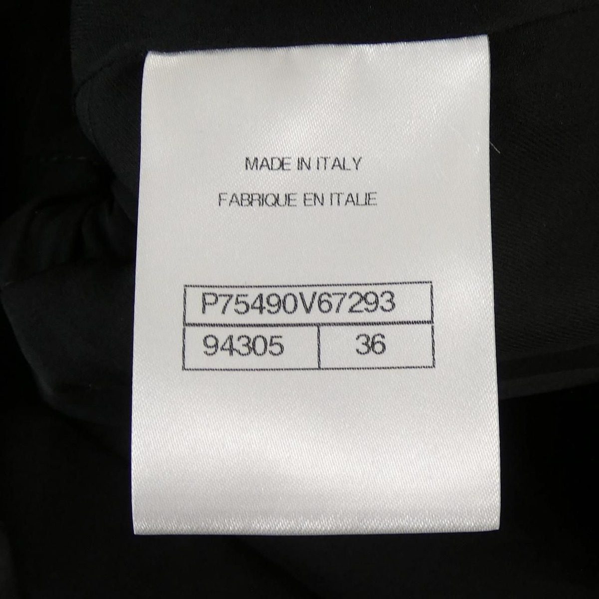 Chanel Coat Black — view 4