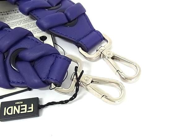 Fendi Strap You Leather Shoulder Strap For Bag Shoulder Strap