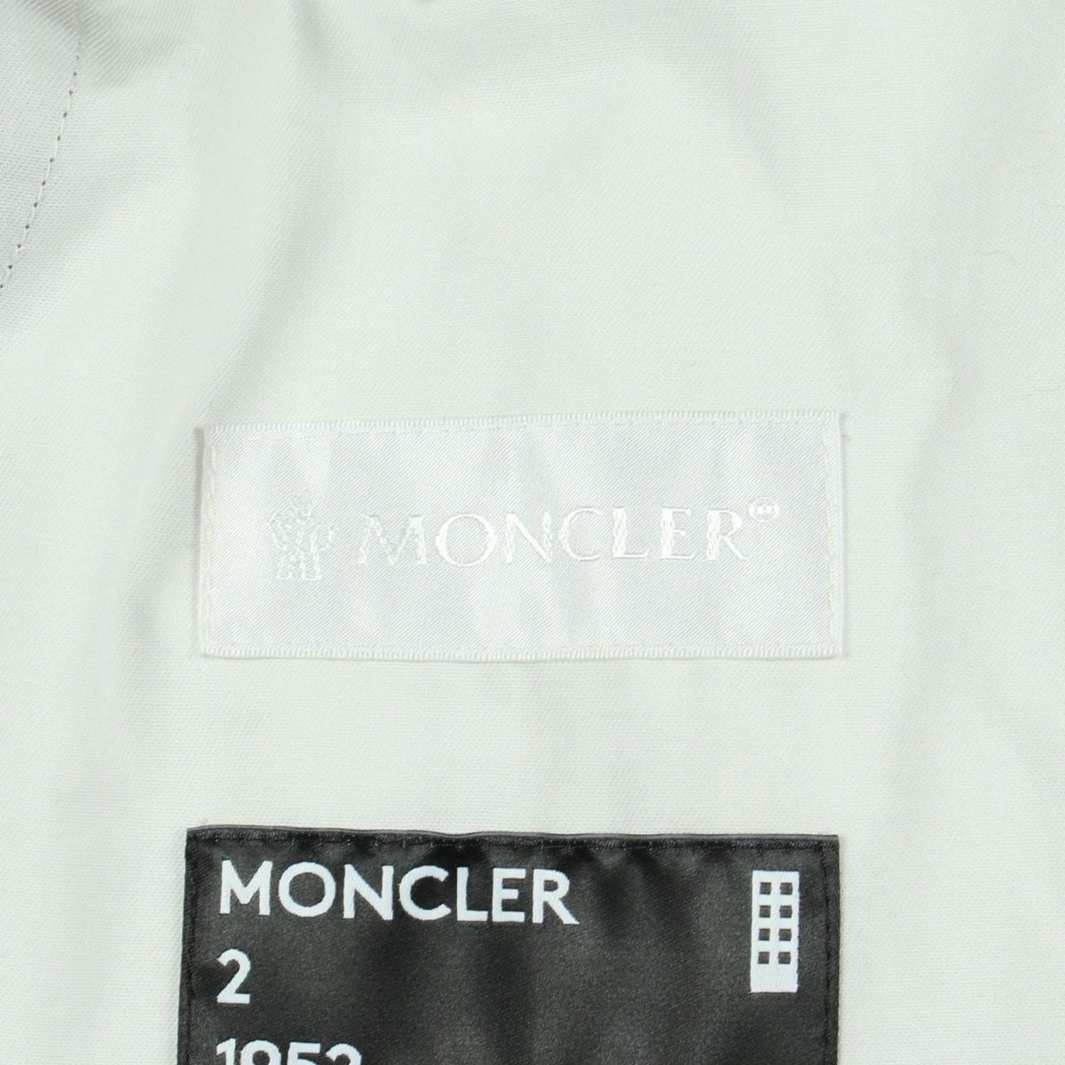 Moncler Pants Genius 2 Short Khaki Green Cotton Shorts — view 3