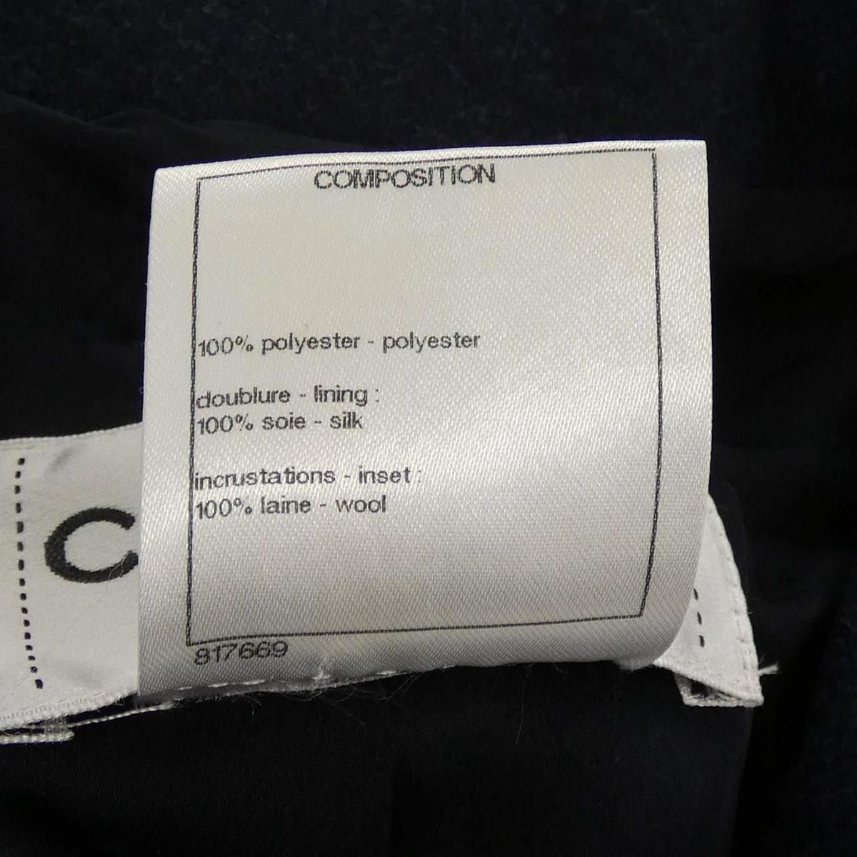 Chanel Jacket White — view 3