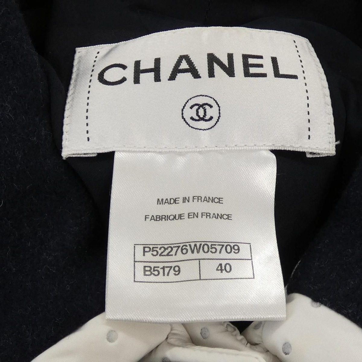 Chanel Jacket White — view 4