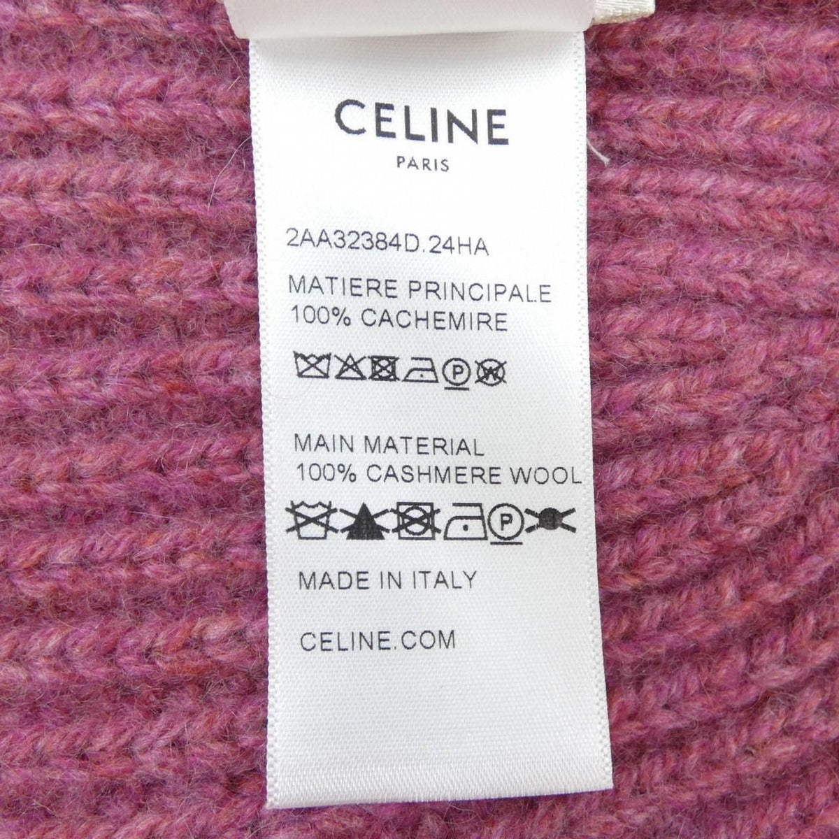 Celine Triomphe Knit Cap Hat — view 3
