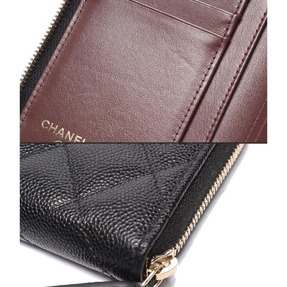 Chanel Bifold Wallet Gold Caviar Leather Quilted — view 7