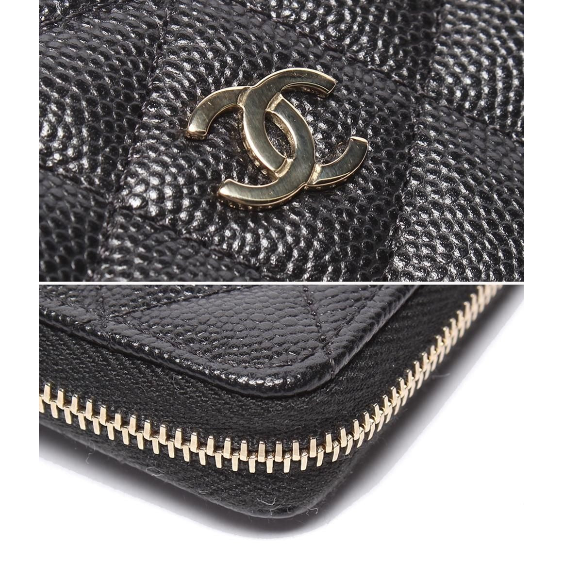 Chanel Bifold Wallet Gold Caviar Leather Quilted — view 9
