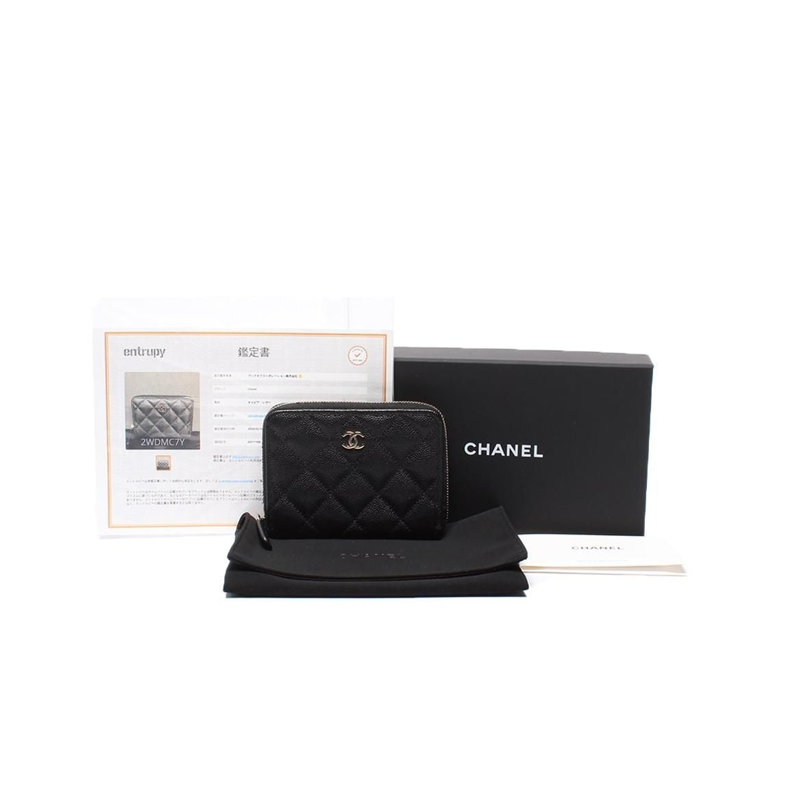 Chanel Bifold Wallet Gold Caviar Leather Quilted — view 10
