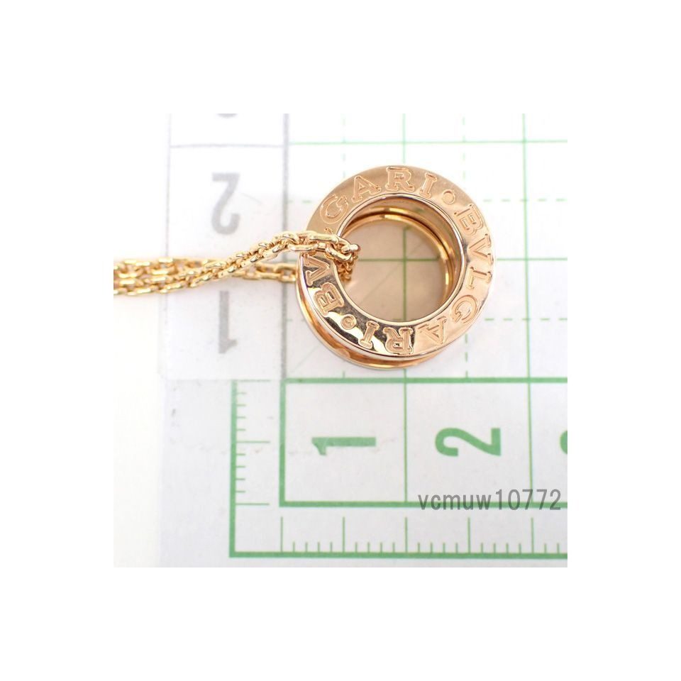 Bvlgari Rock Necklace CE — view 6