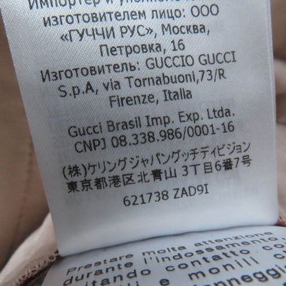 Gucci 621738 Silk Blend Flower Jacquard Flared Center Press Pants Pink 36 Made