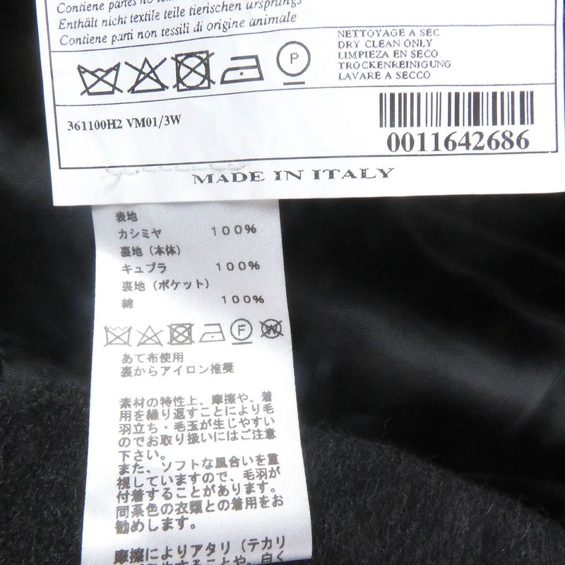 Hermes 23AW 100% Cashmere Double Breasted Chester Coat Long Coat Dark Gray 46