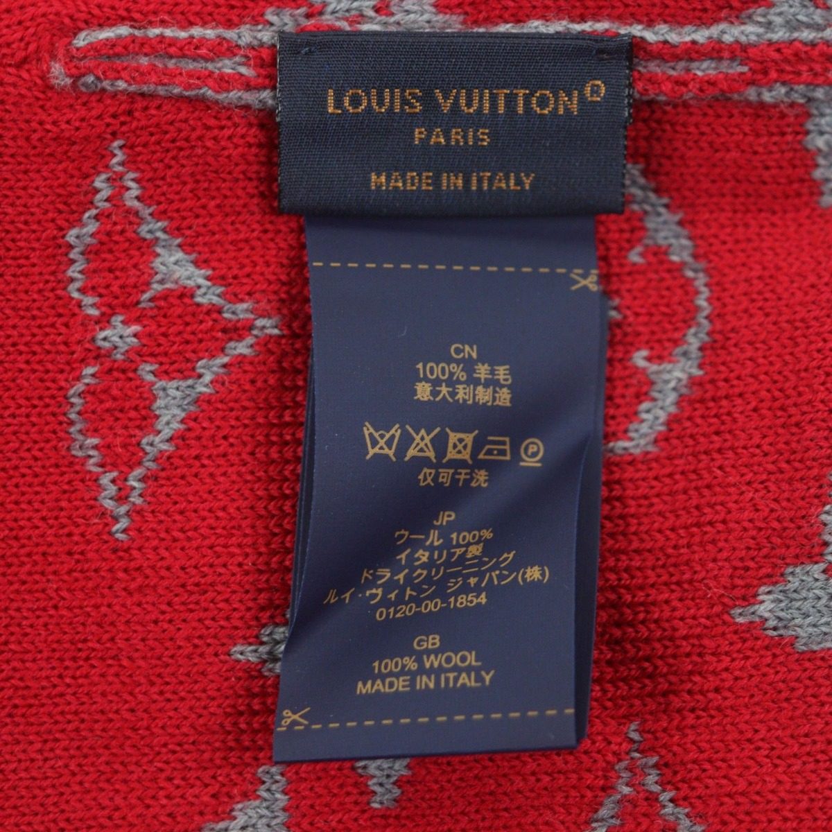 Louis Vuitton LV Rabbit Monogram Wool Hat Knit Cap Gray Red — view 9