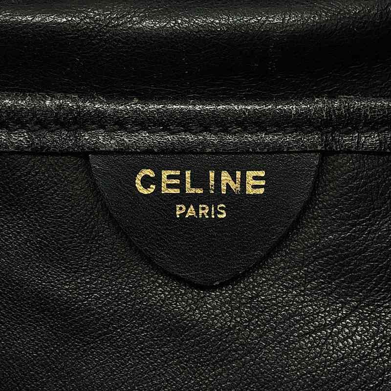 Celine - Old Celine Circle Logo Leather Chain Shoulder Bag - Black - Women