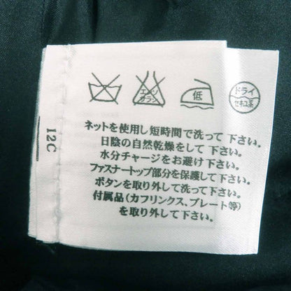 CHANEL P36751 Tweed Below-knee Tight Skirt With Coco Mark Black 36 Made In