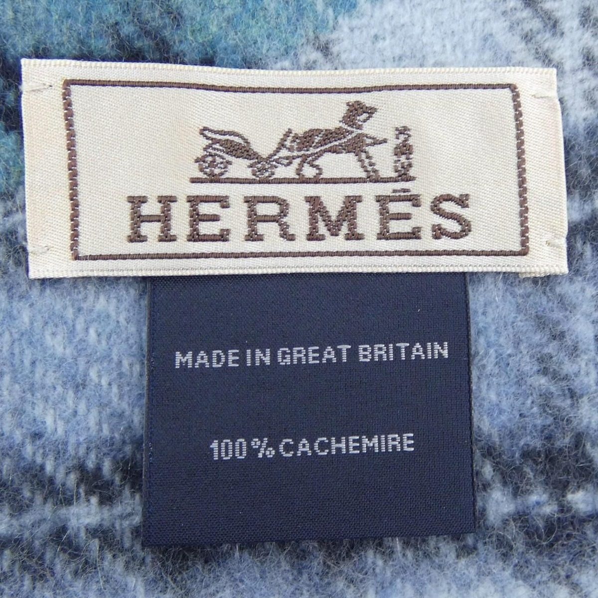 Hermes Scarf Green — view 3