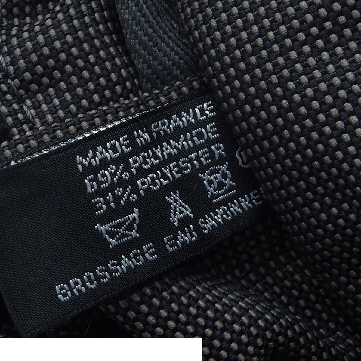 Hermes Her Line MM Gray Silver Nylon Canvas Tote Bag — view 7