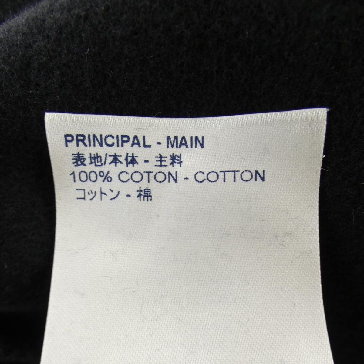 Louis Vuitton LV Plain Printed Hoodie — view 3
