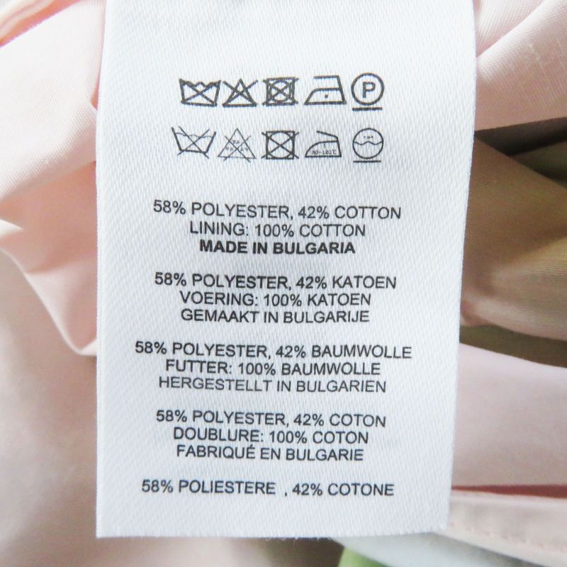 dries VAN Noten Dries Van Noten 22SS Marble Print Flared Long Skirt Pink Multi