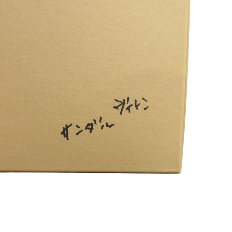 Unused 24ss Louis Vuitton Helios Line Wedge Sandals Espadrilles Monogram 1acsfr