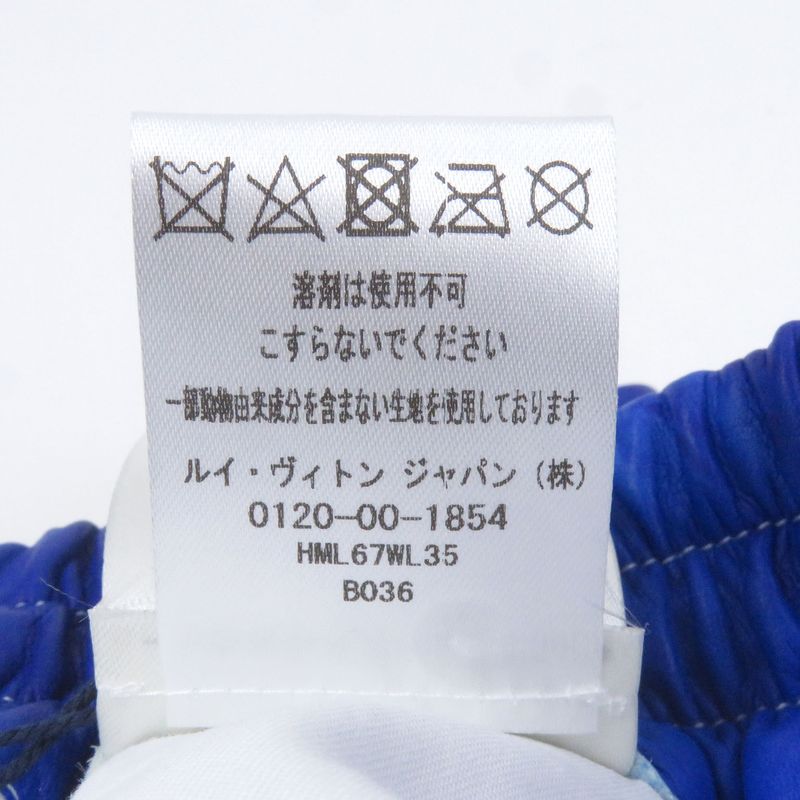 Louis Vuitton 23SS Amen Break LV Logo Hardware Tie Dye Pattern Leather Shorts