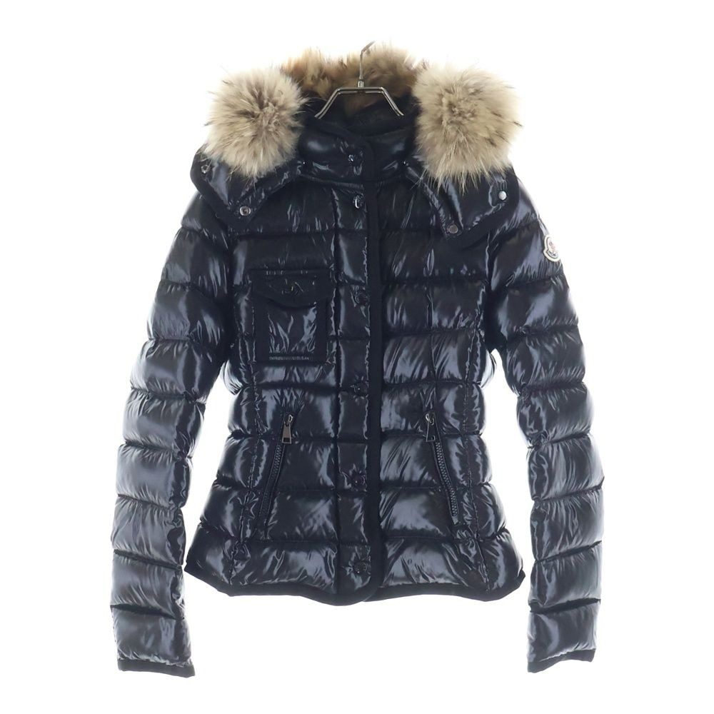 Moncler Armoise Down Jacket Black 0