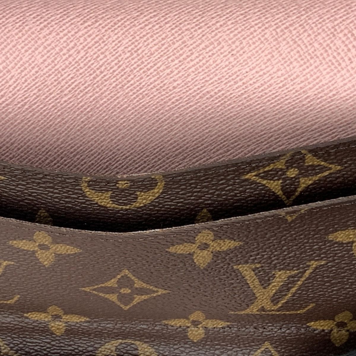 Louis Vuitton Monogram Portefeuille Josephine Trifold Long Wallet M41739 Brown