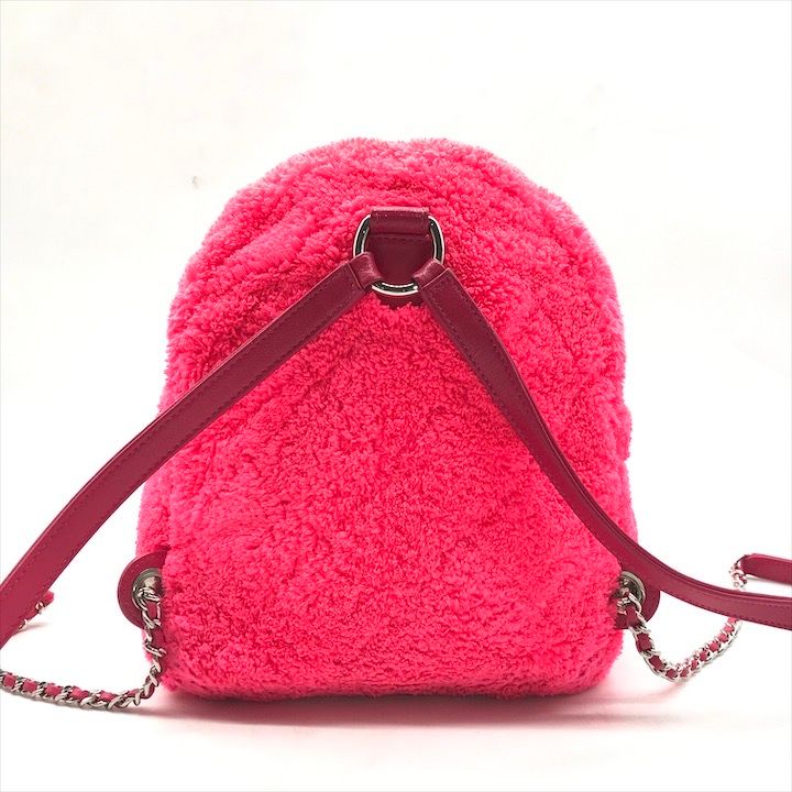 Chanel CC Logo Turnlock Quilted Pile Mini Chain Pack Backpack Pink