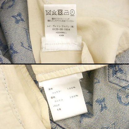 Louis Vuitton Supreme Collaboration Denim 30 Monogram Jacquard Jeans