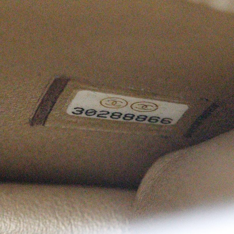 Chanel Matelasse As0584 Lambskin White Women Shoulder Bag