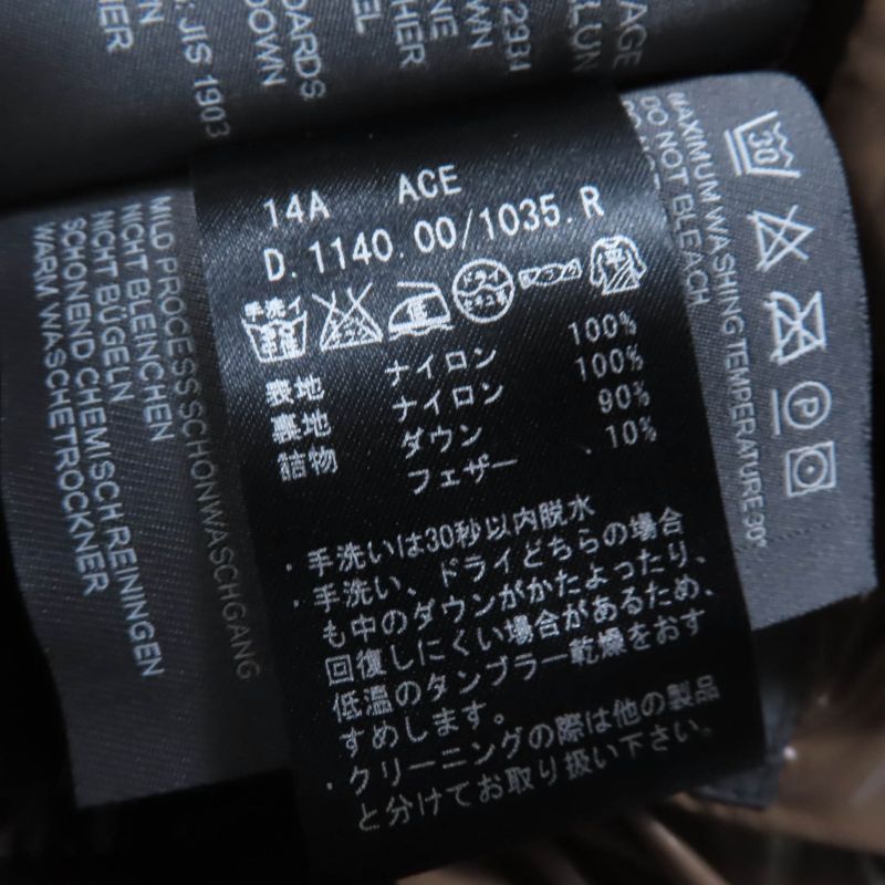 Duvetica ACE Hooded Zip Up Down Coat Brown 40 Made In Bulgaria Genuine