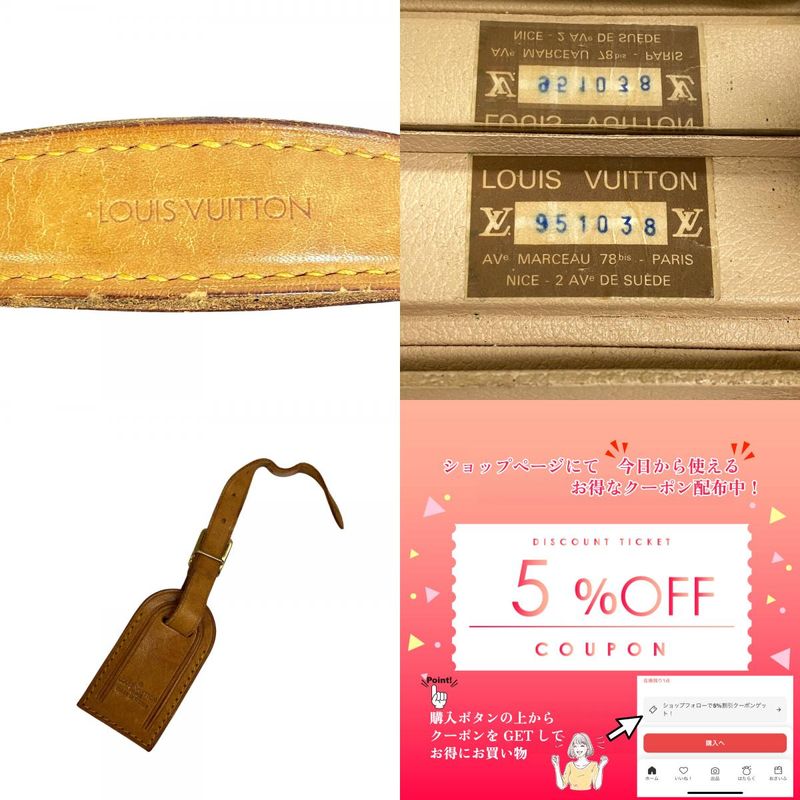 Louis Vuitton M21822 Boite Bouteille Makeup Box Monogram Other Bag Brand High