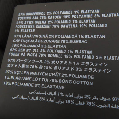 Prada 2023 P235h Virgin Wool Bottoms Pants Black 36 Ladies