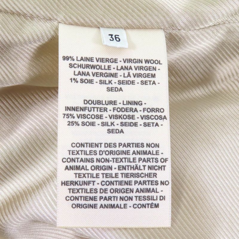 Hermes 22AW 2h0133di Wool Silk Blend Leather Zip Raglan Sleeve Mosaic Coat