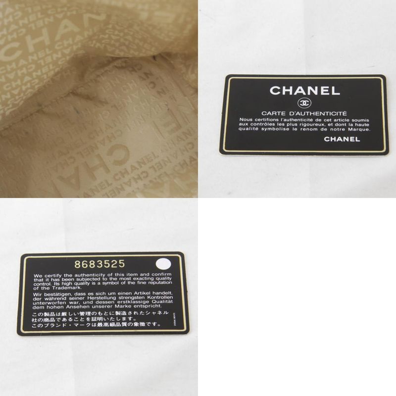 Chanel Caviar Skin Choco Bar Tote Bag Leather Women's Coco Mark High