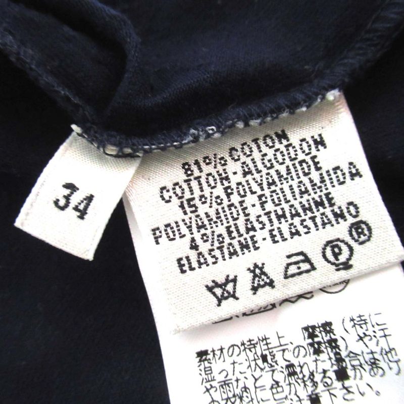 Hermes Exlibris Short Sleeve Crew Neck T-Shirt Size 34 Navy Women's Used