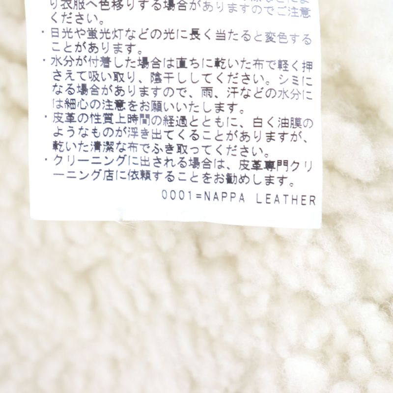 yves Saint Laurent Yves Saint Laurent 201578 Nappaleather Stefano