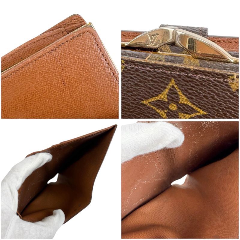 Louis Vuitton Portefeuille Viennois Fold Wallet With Clasp Monogram Leather