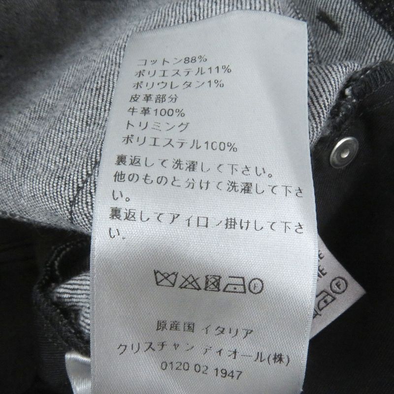 DIOR 313ds14b315x Logo Patch Leather Patch Button Fly Denim Pants Jeans Black