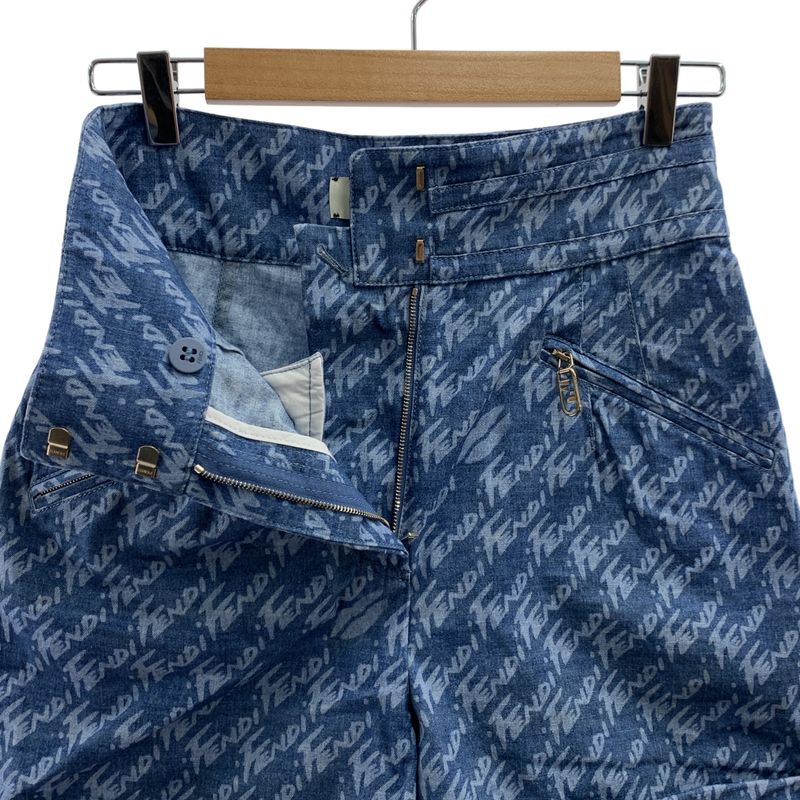 Fendi - Logo Zucca Zip Shorts - 40 - Blue - Women's